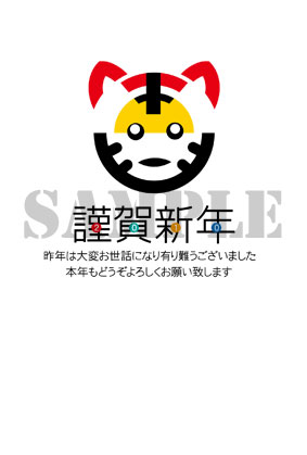 マーク風