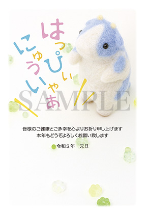 フェルティングうしとミドリの花