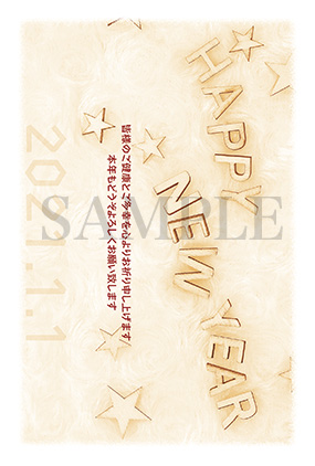 木製 HAPPY NEW YEAR