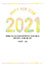パステル2021
