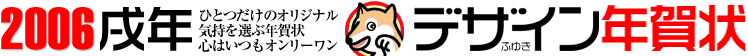 �ӂ䂫�f�U�C���N��󃍃S
