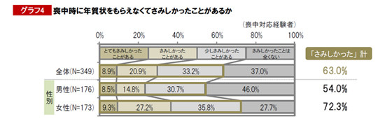 20150227003.jpg