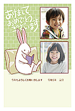 くつろぎウサギの写真フレーム年賀状