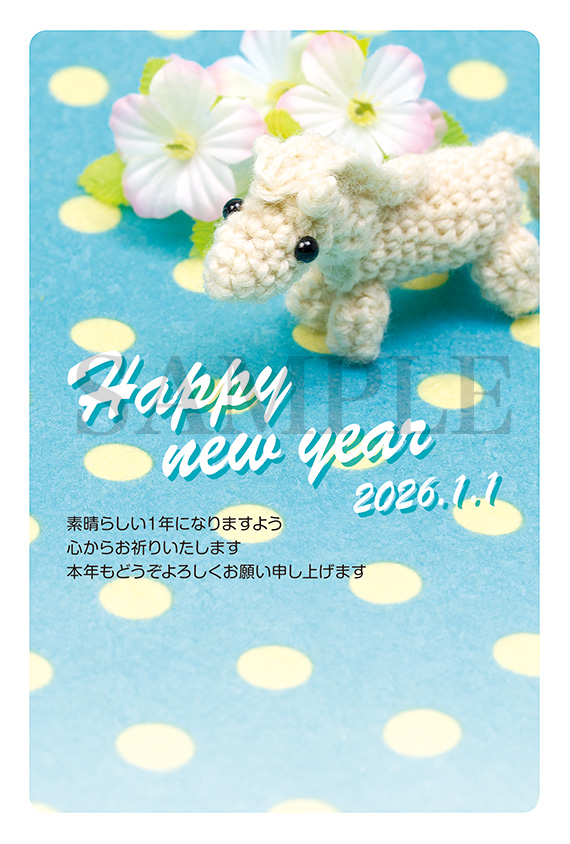 hb08 爽やかブルーのドット柄写真年賀状2026