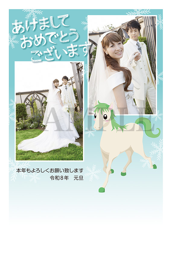 hd04 雪の結晶と白い馬の写真年賀状2026