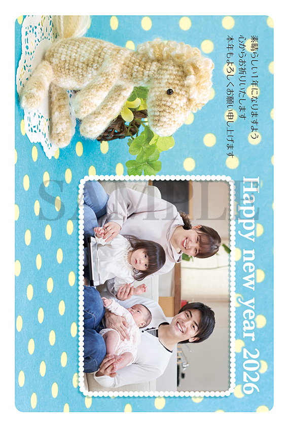 hd05 編みぐるみ写真フレーム年賀状2026