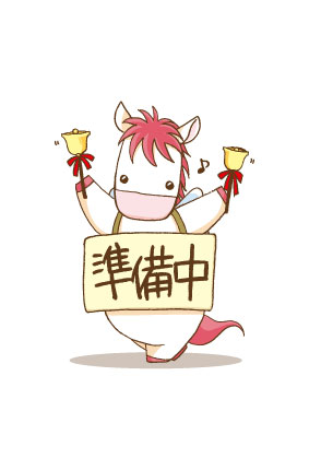 hd01 1枚目の写真フレーム年賀状