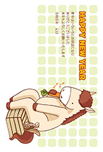 もしゃもしゃ、にんじん2026