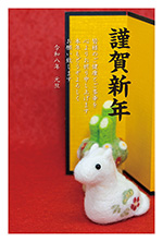 干支のウマと門松の写真年賀状像