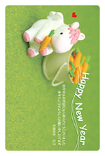 うま子・人参が好き