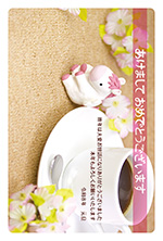 うま子ティータイム2026