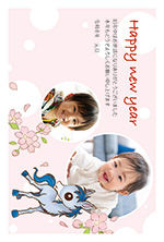 青い子馬の写真フレーム年賀状2026