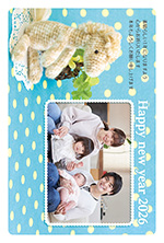 編みぐるみ写真フレーム年賀状2026