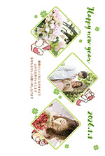 うま子とクローバーフレーム年賀状2026