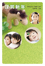 小さめふんわり写真フレーム年賀状2026