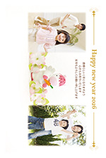 うま子の白い写真フレーム年賀状2026