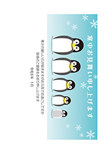 ペンギンマトリョーシカ2026